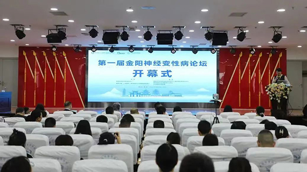 微信图片_20240710083047.jpg