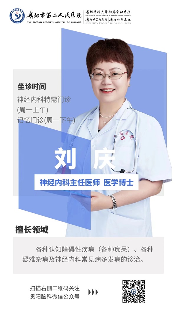 微信图片_20240712085023.jpg