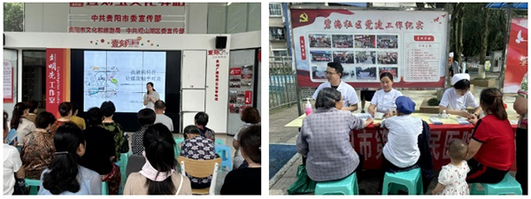 微信图片_20240716101621.jpg