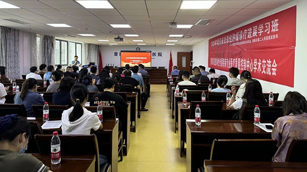 微信图片_20240716101729.jpg