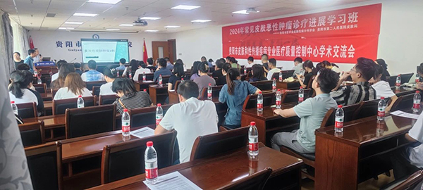 微信图片_20240716101733.jpg