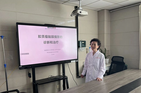 微信图片_20240717145016.jpg