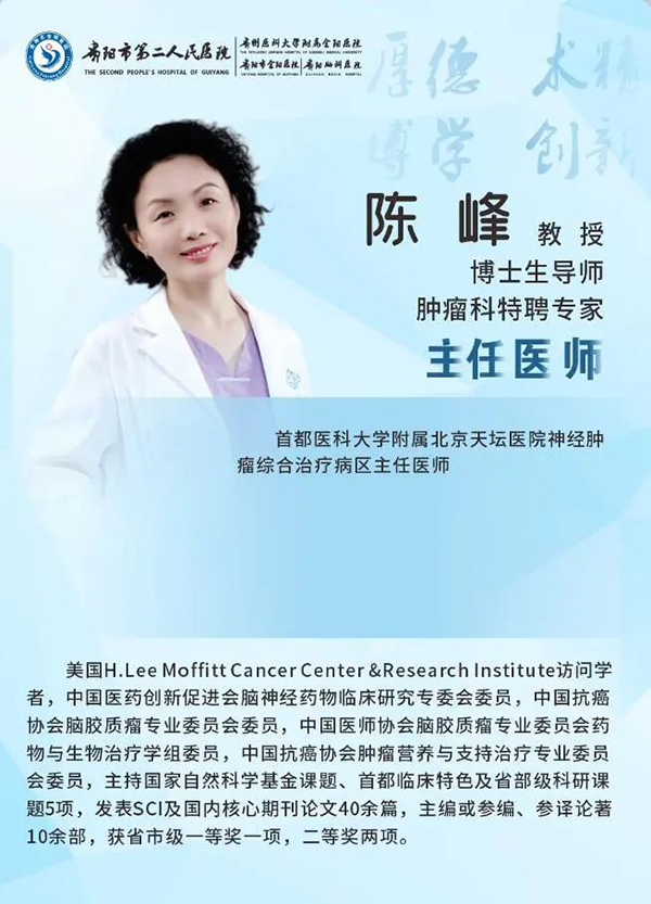 微信图片_20240717145018.jpg