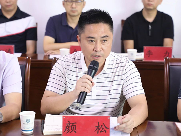 微信图片_20240725134540.jpg