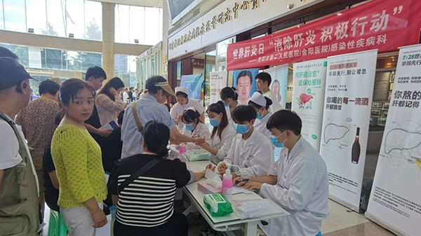 微信图片_20240726094140.jpg
