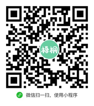 微信图片_20240802093146.jpg