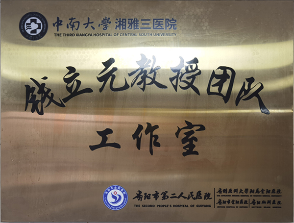 微信图片_20240802093203.jpg