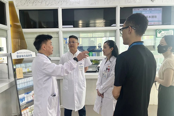 微信图片_20240802093237.jpg