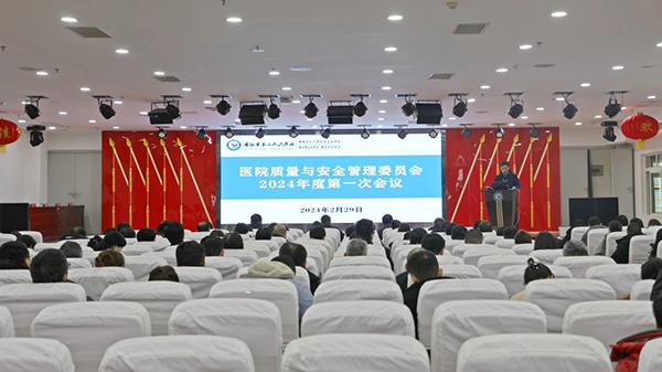 微信图片_20240802093244.jpg