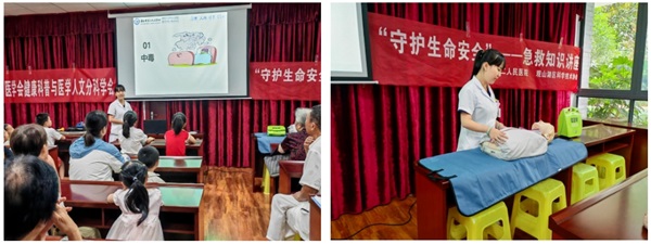 微信图片_20240805081526.jpg