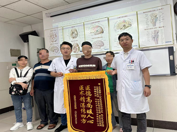 微信图片_20240805081548.jpg 微信图片_20240805081548.jpg