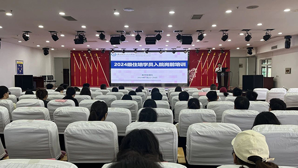 微信图片_20240805081607.jpg
