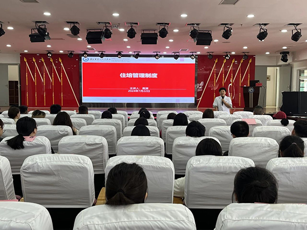 微信图片_20240805081609.jpg