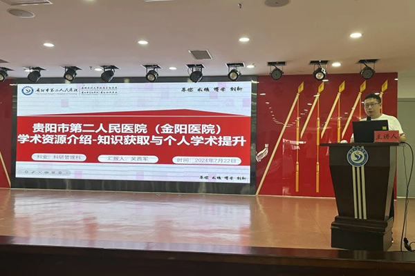 微信图片_20240805081611.jpg