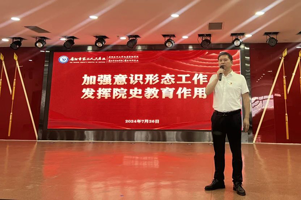 微信图片_20240805081613.jpg