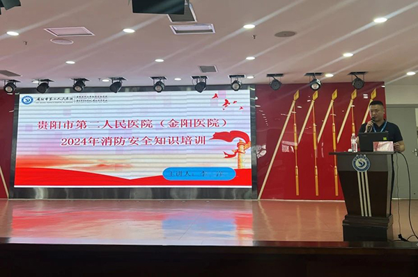 微信图片_20240805081614.jpg