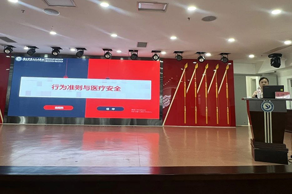 微信图片_20240805081616.jpg