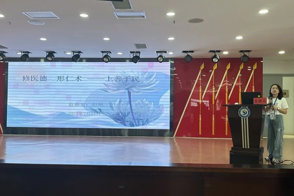 微信图片_20240805081619.jpg
