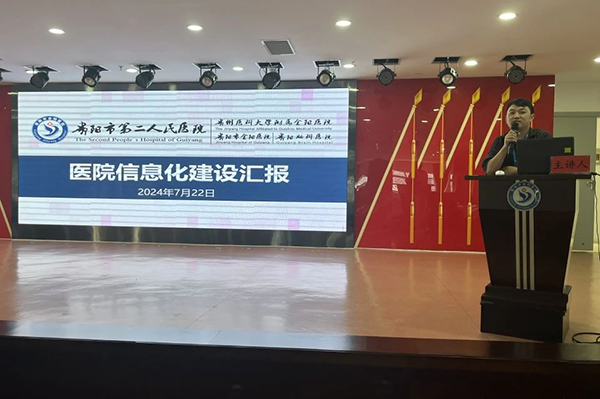 微信图片_20240805081620.jpg