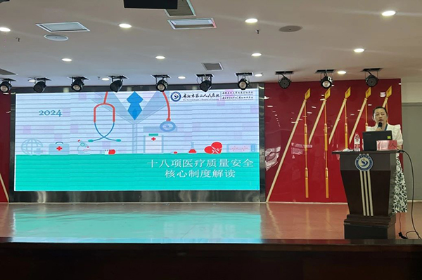 微信图片_20240805081623.jpg
