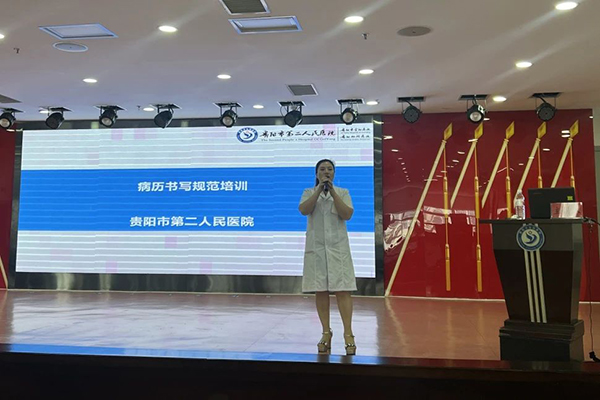 微信图片_20240805081625.jpg