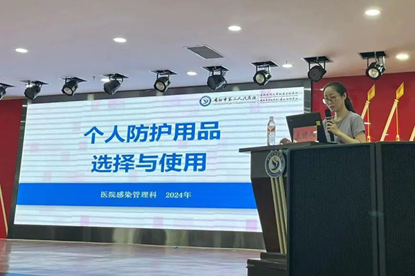 微信图片_20240805081628.jpg