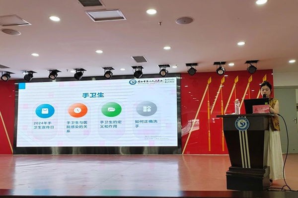 微信图片_20240805081629.jpg