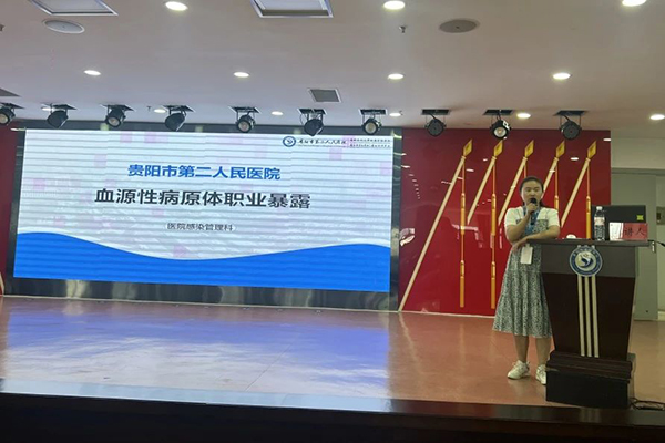 微信图片_20240805081632.jpg