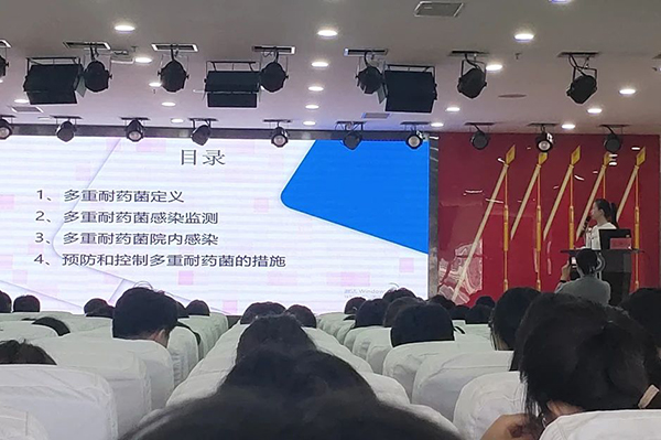 微信图片_20240805081635.jpg