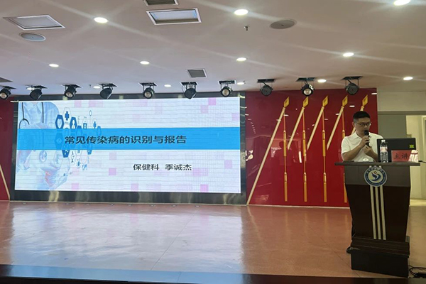 微信图片_20240805081637.jpg