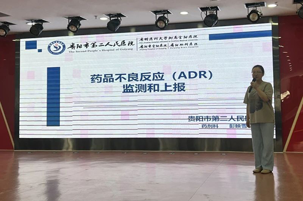 微信图片_20240805081639.jpg