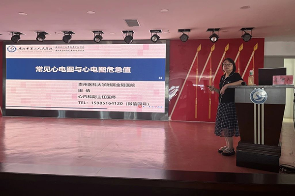 微信图片_20240805081640.jpg