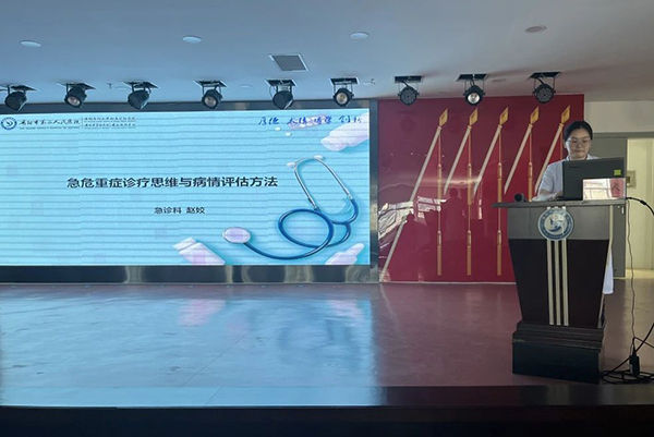 微信图片_20240805081641.jpg