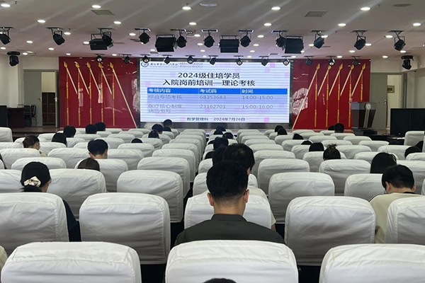 微信图片_20240805081701.jpg
