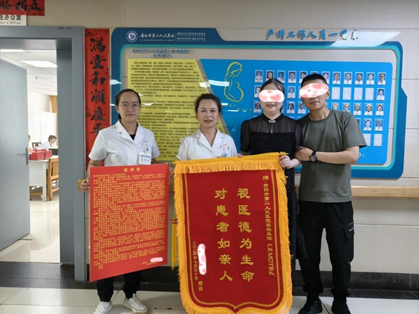微信图片_20240809091119.jpg