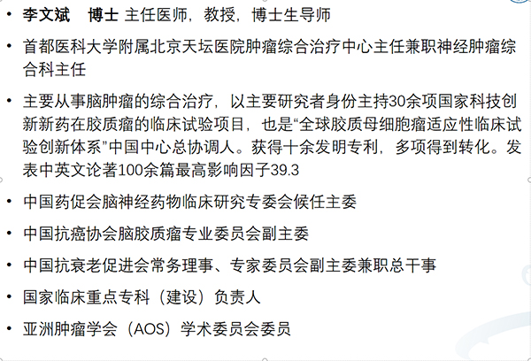 微信图片_20240812111059.jpg