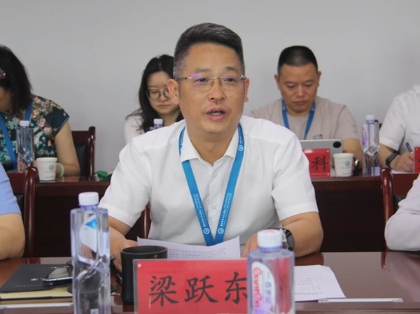 微信图片_20240814081546.jpg