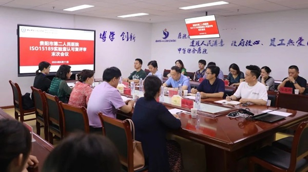 微信图片_20240814081559.jpg