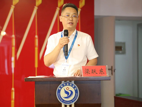 微信图片_20240816111339.jpg