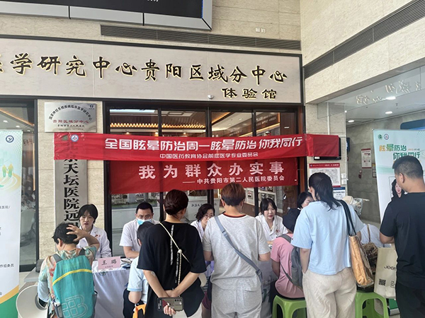 微信图片_20240816174536.jpg
