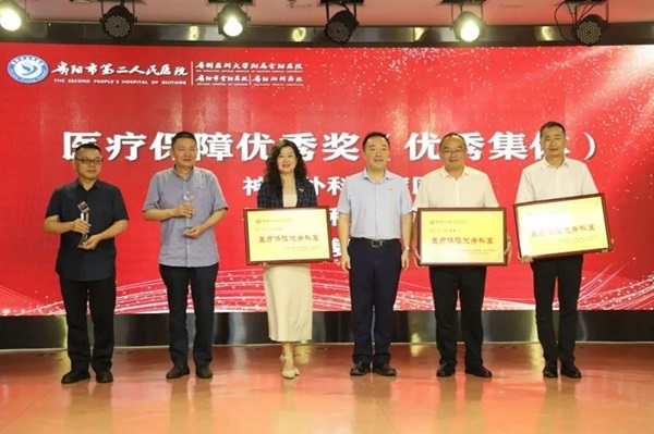 微信图片_20240821081556.jpg 微信图片_20240821081556.jpg