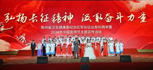 微信图片_20240821081608.jpg