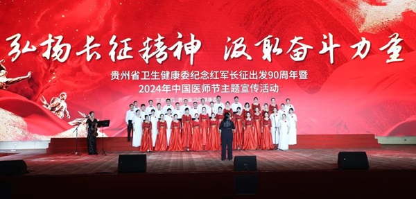 微信图片_20240821081611.jpg
