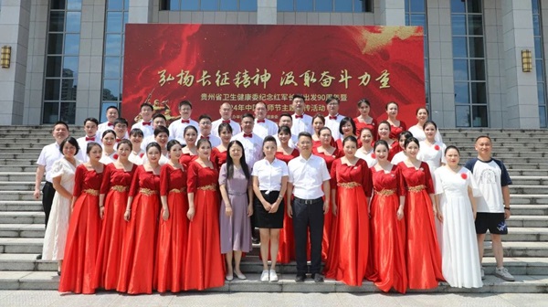 微信图片_20240821081612.jpg
