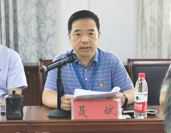 微信图片_20240826201122.jpg