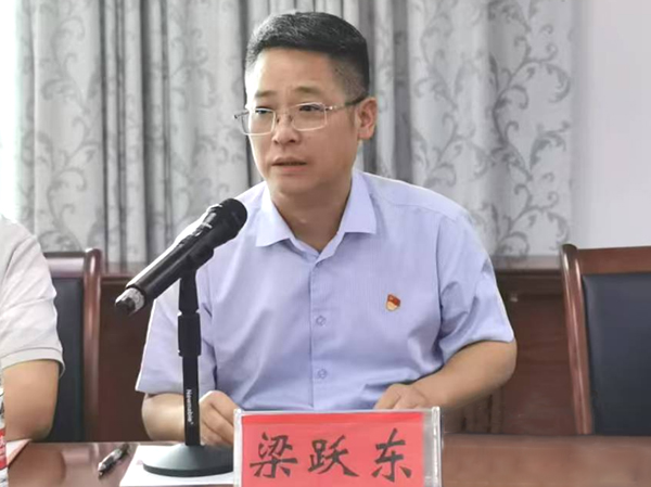 微信图片_20240826201133.jpg