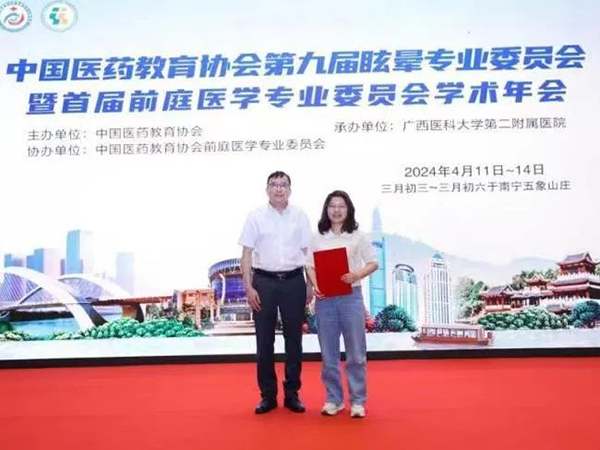 微信图片_20240827200844.jpg