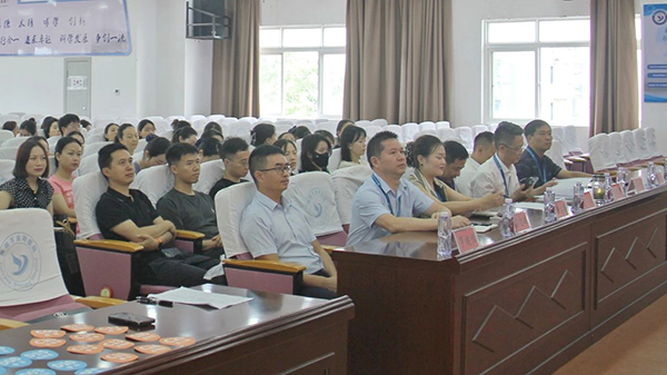 微信图片_20240827200858.jpg