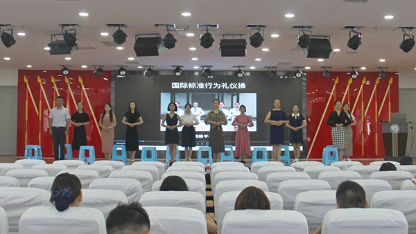 微信图片_20240827200902.jpg