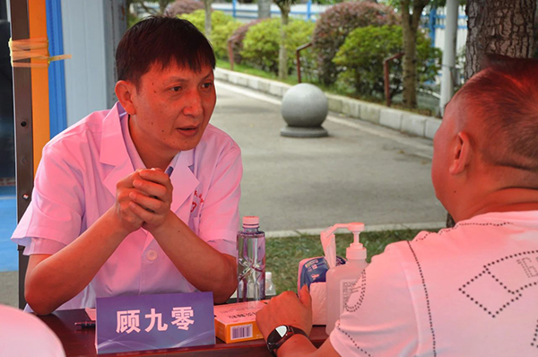 微信图片_20240829083136.jpg
